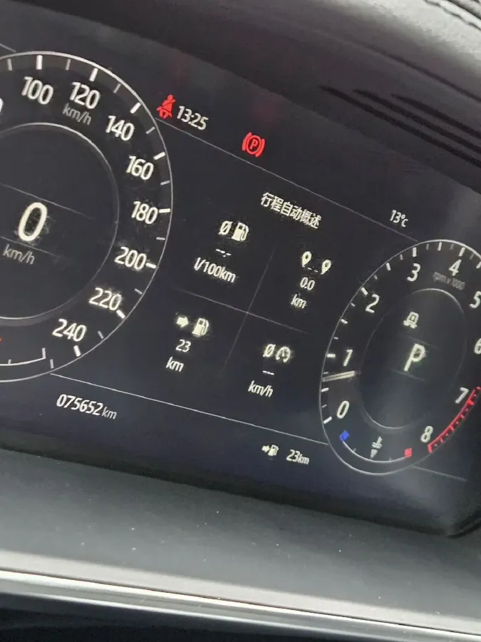 2020 Land Rover Range Rover 3.0T 360HP L6 8AT,autocango,china used car exporter,china ev exporter,chinese used car exporter,chinese used ev exporter