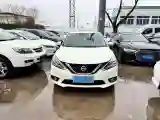 2021 Nissan Sylphy 1.6L 122HP L4 CVT