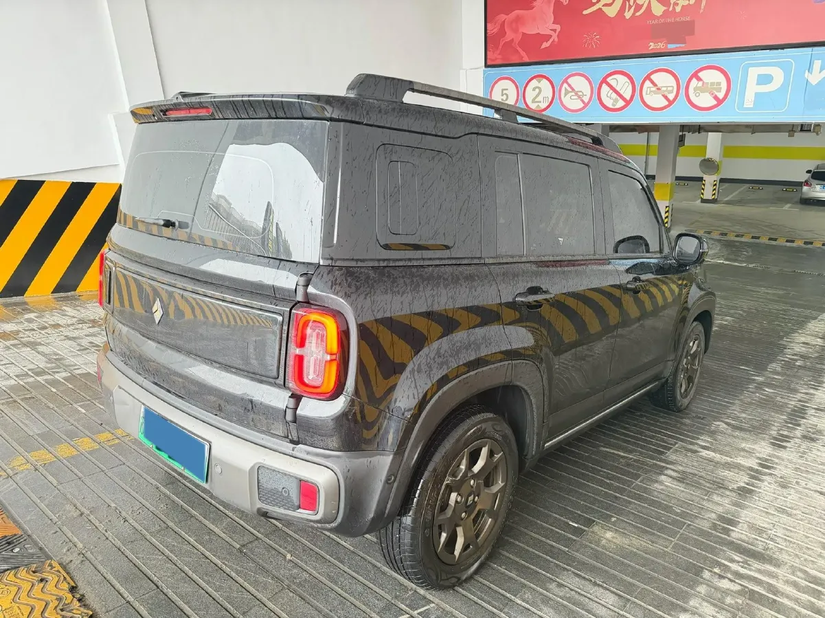 2024 BaoJun YepPlus BEV 41.9KWH,autocango,china used car exporter,china ev exporter,chinese used car exporter,chinese used ev exporter