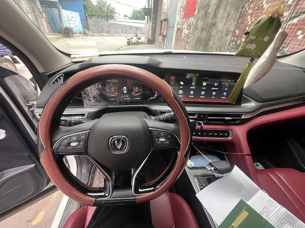 2021 ChangAn CS75 Plus 1.5T 178HP L4 6AT,autocango,china used car exporter,china ev exporter,chinese used car exporter,chinese used ev exporter