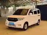 2019 WuLing HongGuang V 1.5L 105HP L4 5MT