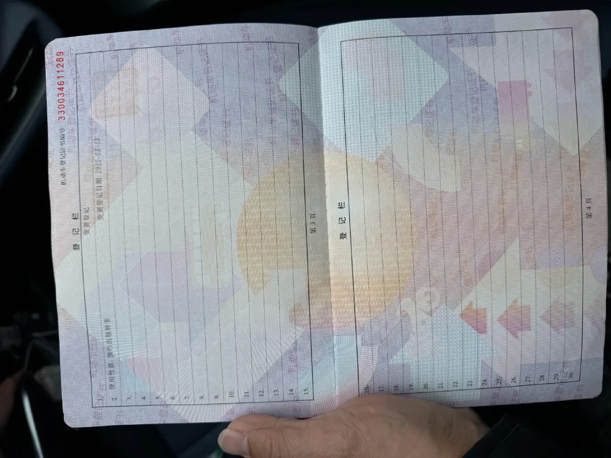 2022 Mazda CX-5 2.0L 155HP L4 6AT,autocango,china used car exporter,china ev exporter,chinese used car exporter,chinese used ev exporter