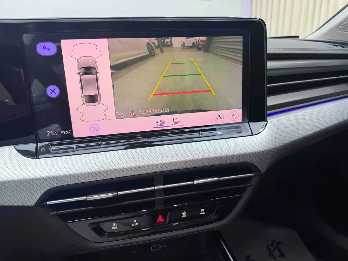 2022 Exceed TXL 2.0T 261HP L4 7DCT,autocango,china used car exporter,china ev exporter,chinese used car exporter,chinese used ev exporter