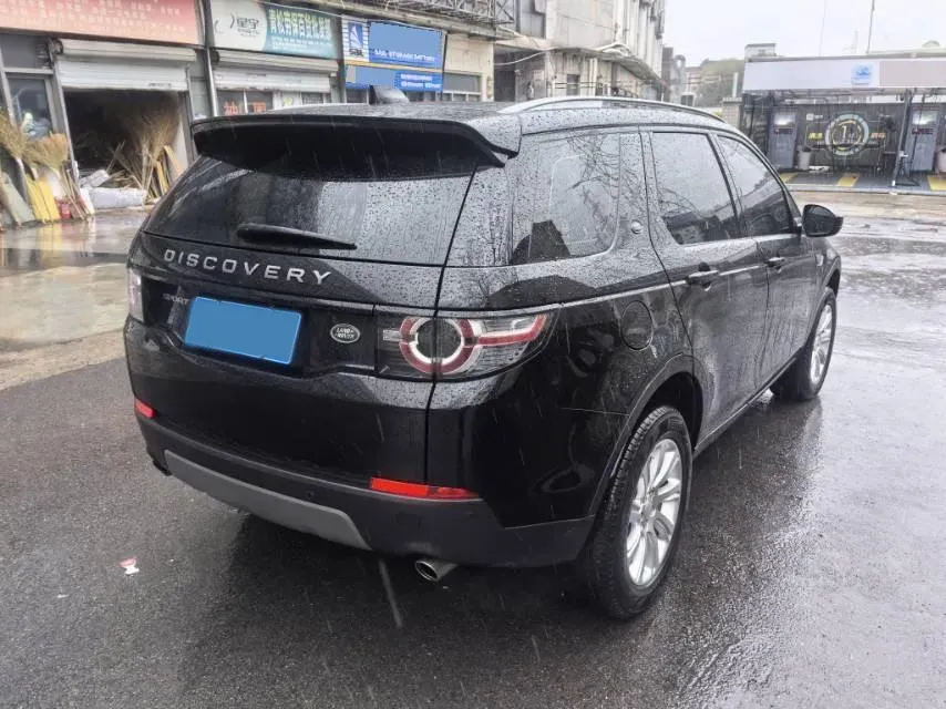 2018 Land Rover Discovery Sport 2.0T 241HP L4 9AT,autocango,china used car exporter,china ev exporter,chinese used car exporter,chinese used ev exporter