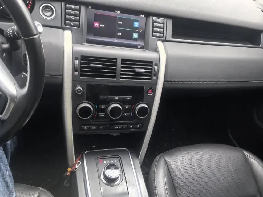 2018 Land Rover Discovery Sport 2.0T 241HP L4 9AT,autocango,china used car exporter,china ev exporter,chinese used car exporter,chinese used ev exporter