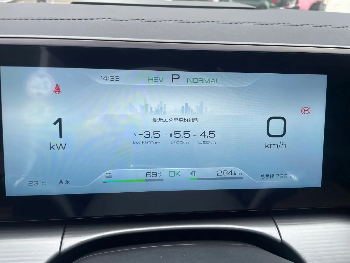 2024 BYD SongL DM-i 1.5L 101HP L4 E-CVT PHEV 12.9KWH,autocango,china used car exporter,china ev exporter,chinese used car exporter,chinese used ev exporter