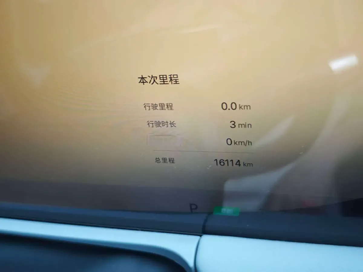 2024 Geely Galaxy E8 BEV 62KWH,autocango,china used car exporter,china ev exporter,chinese used car exporter,chinese used ev exporter