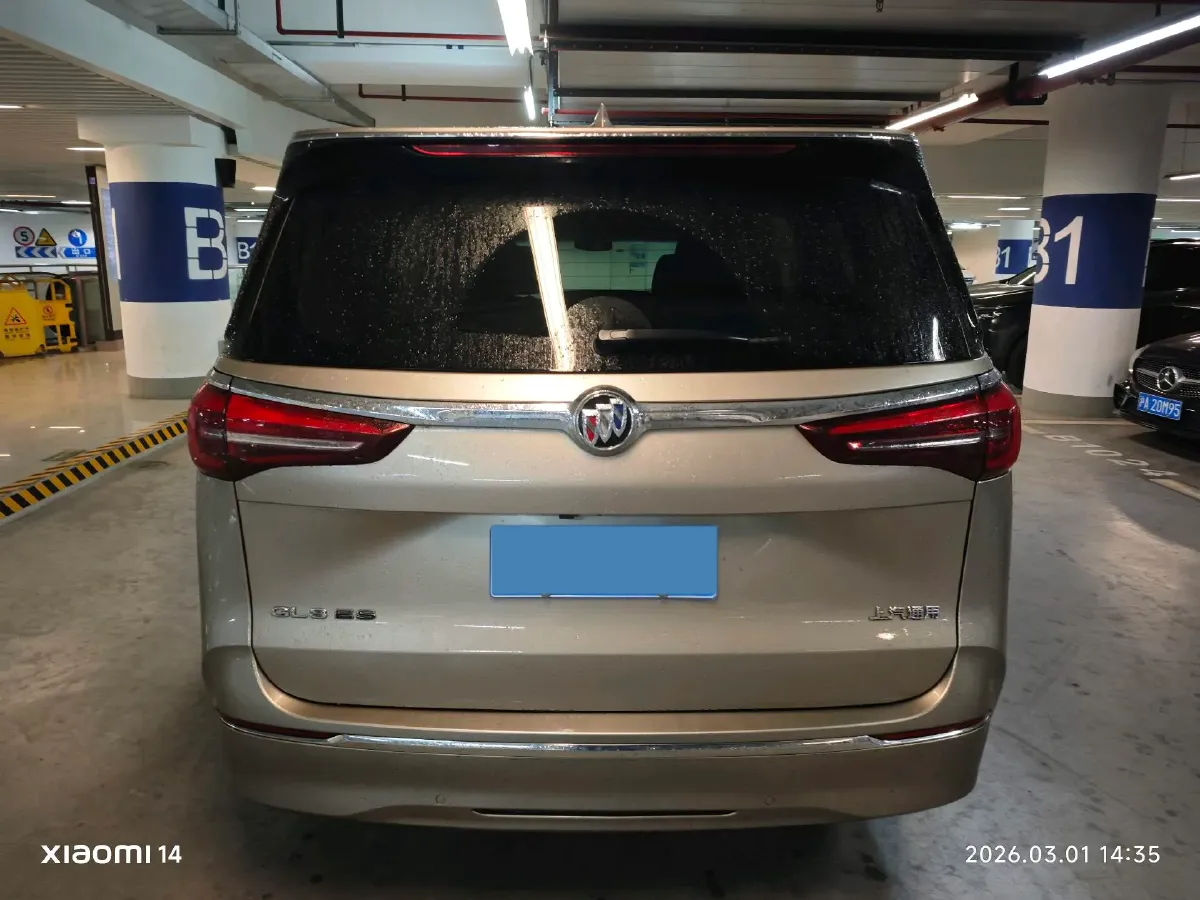 2023 Buick GL8 2.0T 237HP L4 9AT,autocango,china used car exporter,china ev exporter,chinese used car exporter,chinese used ev exporter