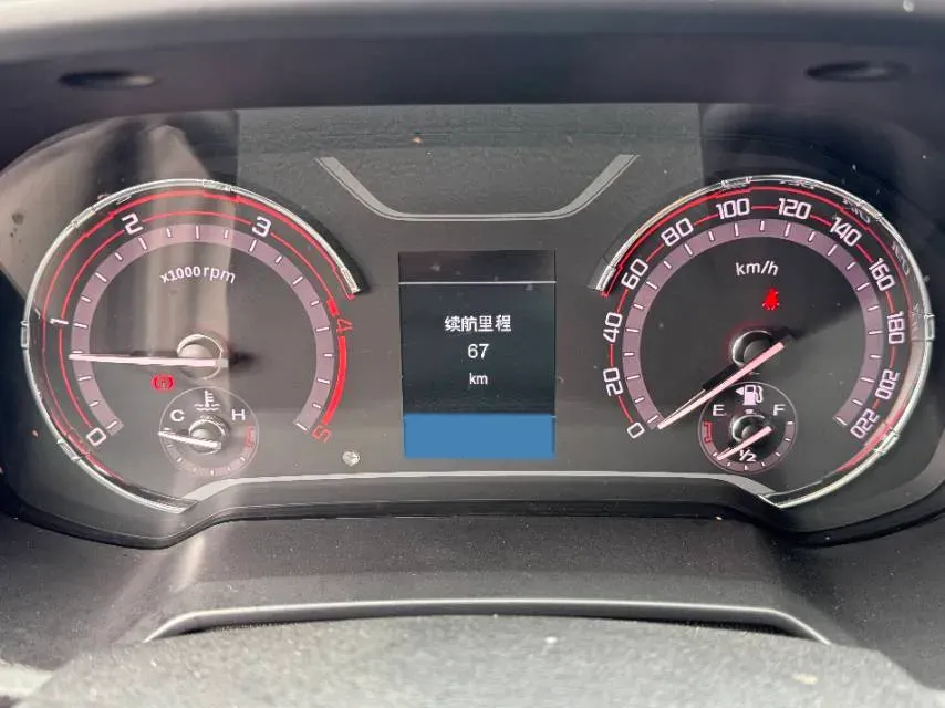 2023 MAXUS Interstellar 2.0T 143HP L4 6AT,autocango,china used car exporter,china ev exporter,chinese used car exporter,chinese used ev exporter