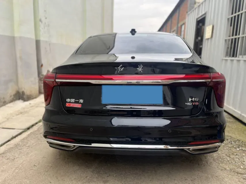 2023 HongQi H5 2.0T 224HP L4 8AT,autocango,china used car exporter,china ev exporter,chinese used car exporter,chinese used ev exporter