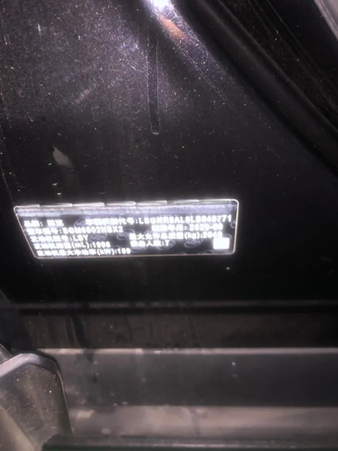 2020 Buick Enclave 2.0T 237HP L4 9AT,autocango,china used car exporter,china ev exporter,chinese used car exporter,chinese used ev exporter