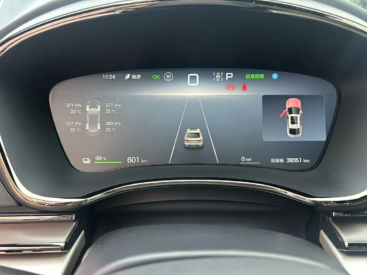 2025 BYD Han BEV 72KWH,autocango,china used car exporter,china ev exporter,chinese used car exporter,chinese used ev exporter