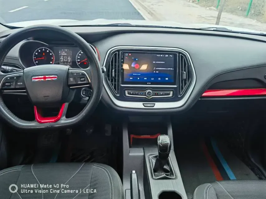 2020 Jetour X70M 1.5T 156HP L4 6MT,autocango,china used car exporter,china ev exporter,chinese used car exporter,chinese used ev exporter