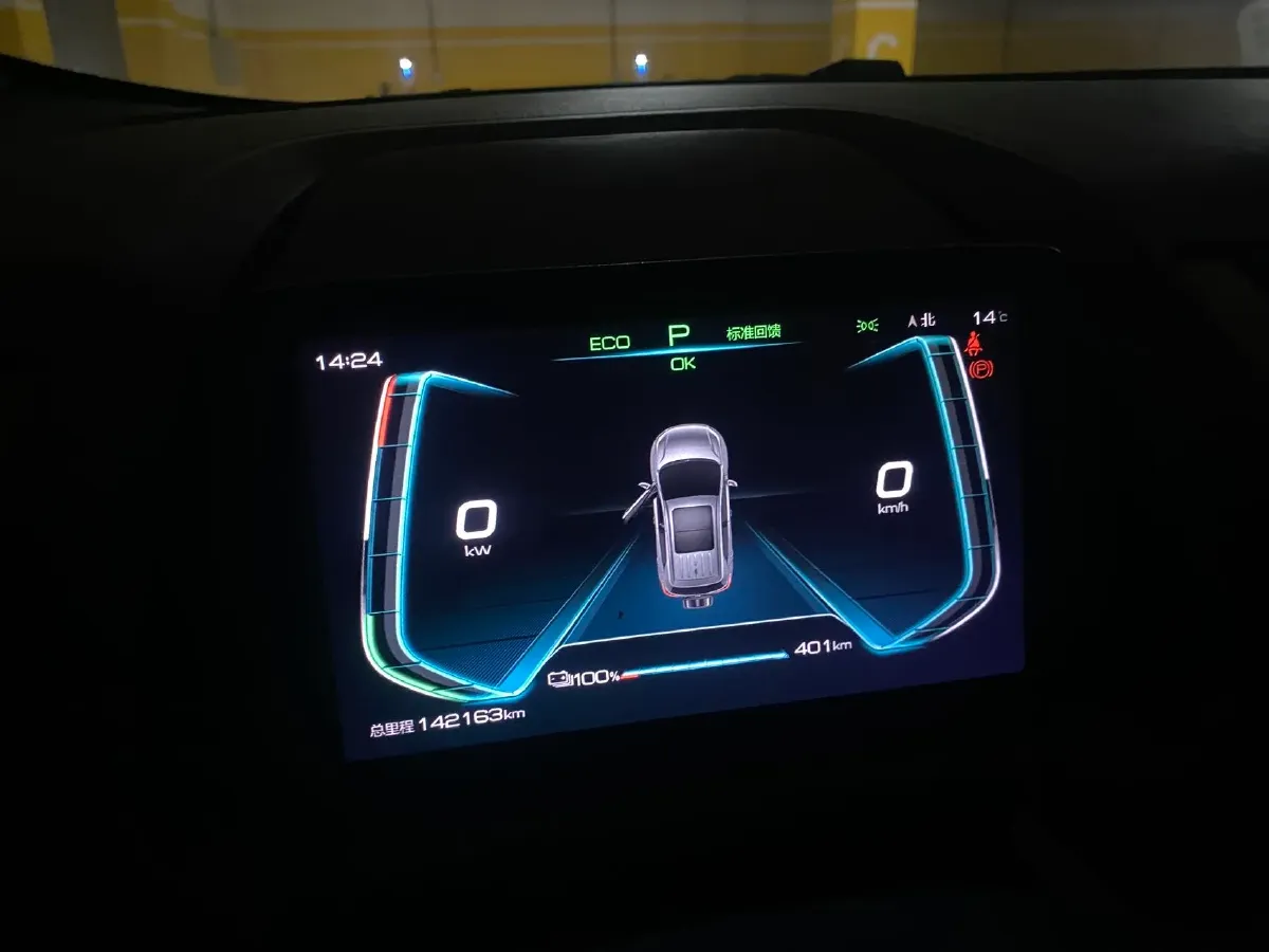 2021 BYD Yuan Pro BEV 50.1KWH,autocango,china used car exporter,china ev exporter,chinese used car exporter,chinese used ev exporter