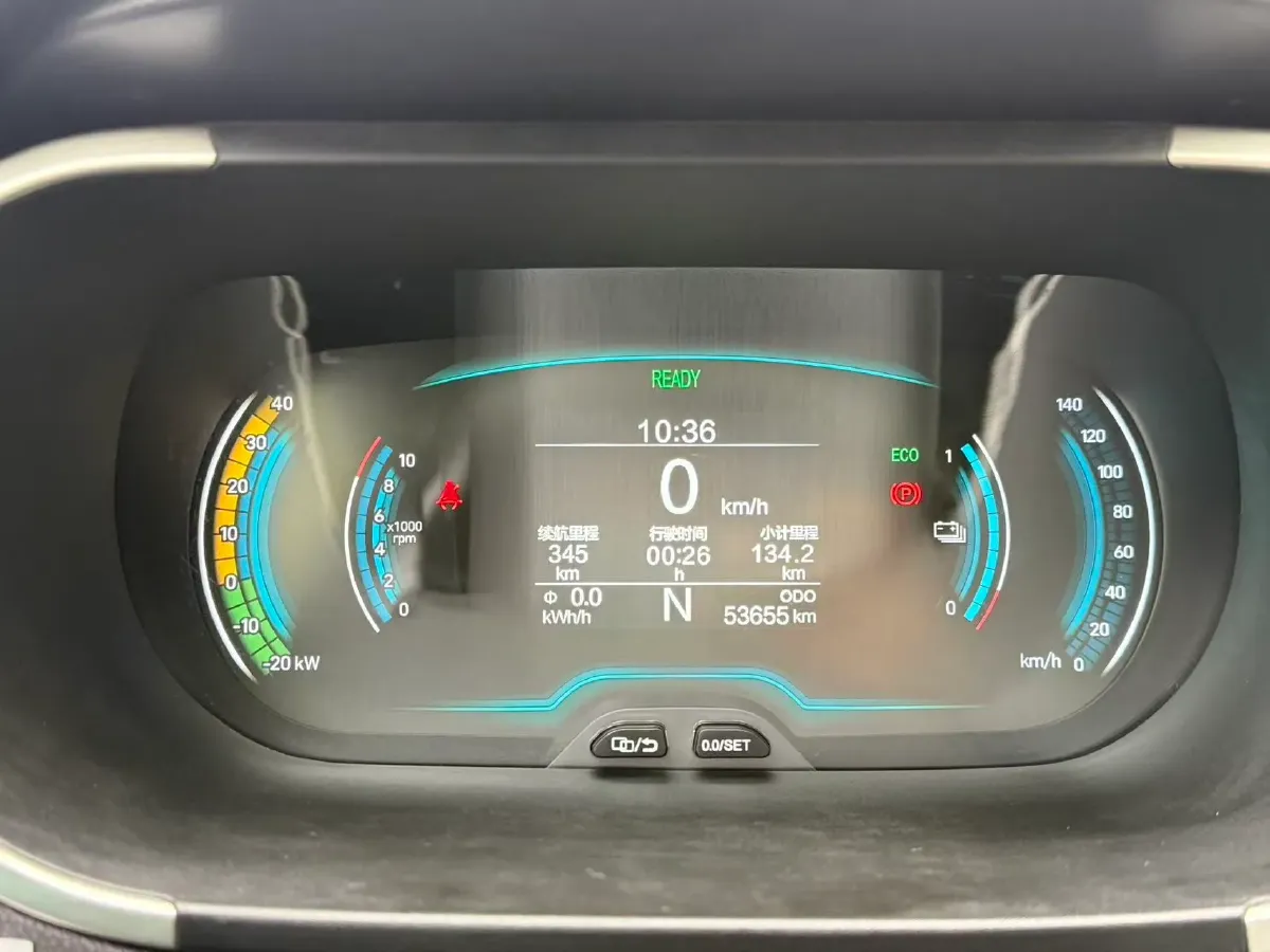 2021 Chery Little Ant BEV 40.6KWH,autocango,china used car exporter,china ev exporter,chinese used car exporter,chinese used ev exporter