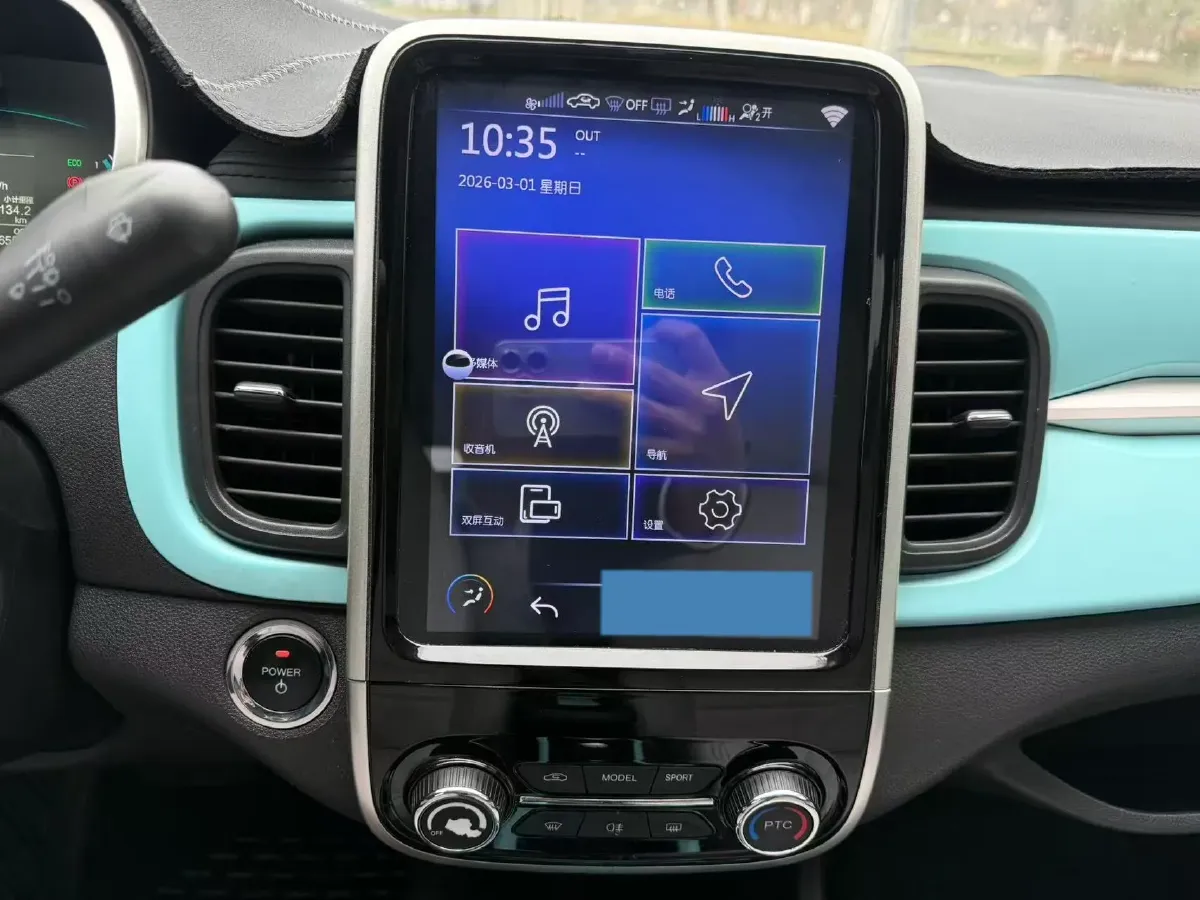 2021 Chery Little Ant BEV 40.6KWH,autocango,china used car exporter,china ev exporter,chinese used car exporter,chinese used ev exporter