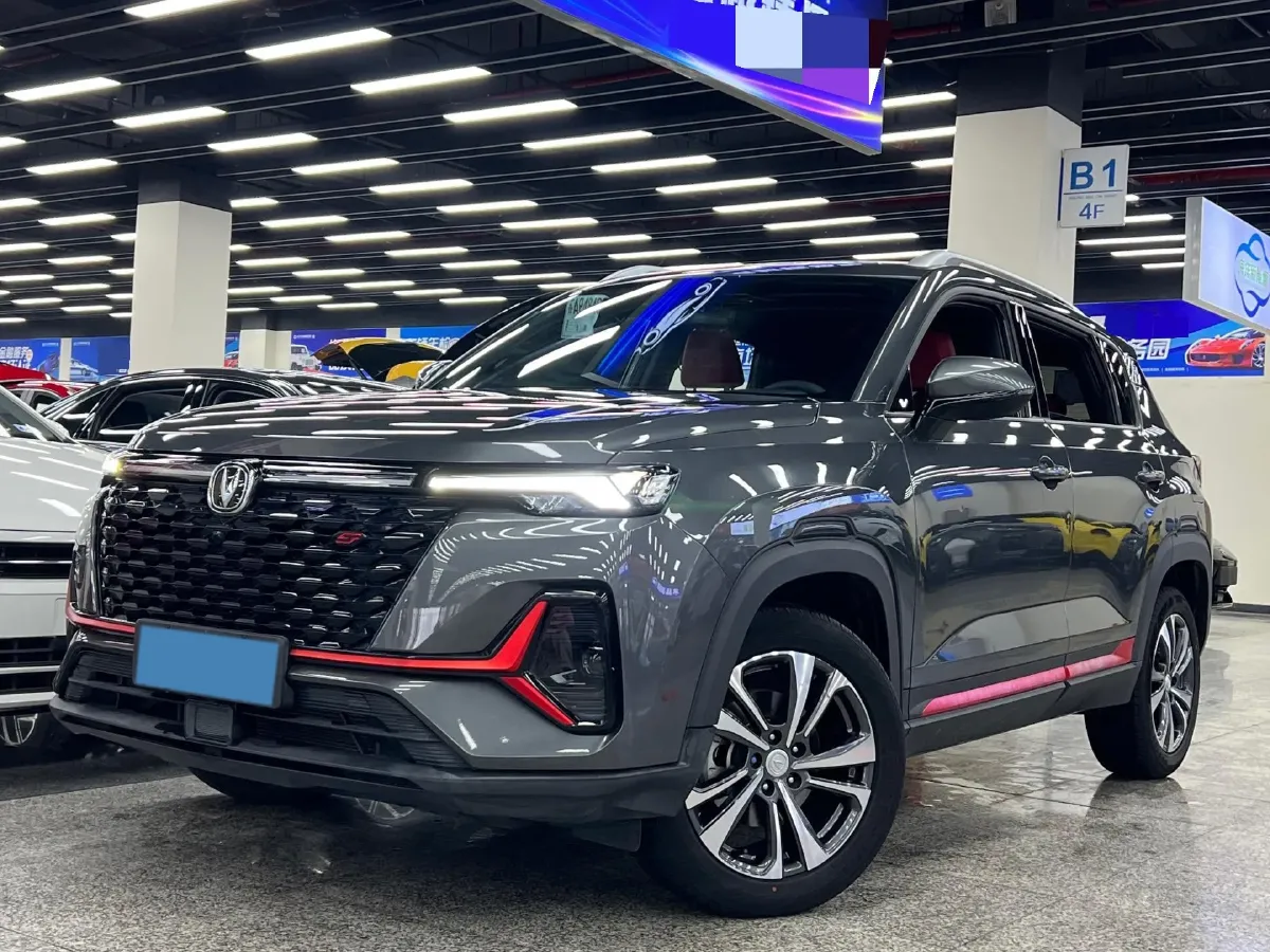 2021 ChangAn CS35 Plus 1.4T 160HP L4 7DCT,autocango,china used car exporter,china ev exporter,chinese used car exporter,chinese used ev exporter