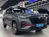 2021 ChangAn CS35 Plus 1.4T 160HP L4 7DCT