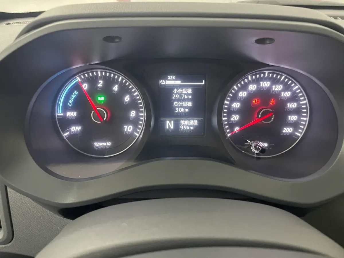 2024 WuLing YangGuang BEV 41.9KWH,autocango,china used car exporter,china ev exporter,chinese used car exporter,chinese used ev exporter