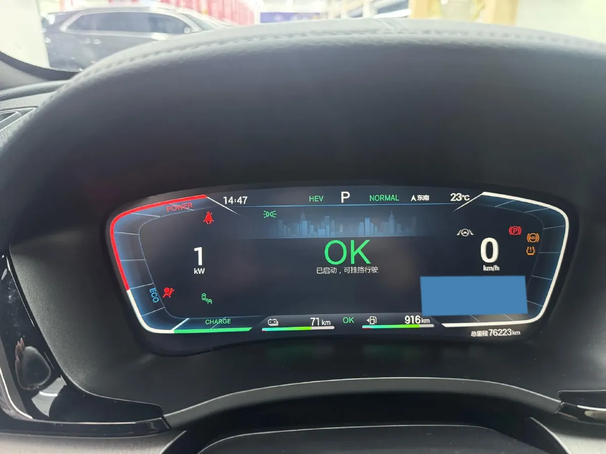 2022 Hyundai Tucson 2.0L 150HP L4 6AT Hybrid,autocango,china used car exporter,china ev exporter,chinese used car exporter,chinese used ev exporter