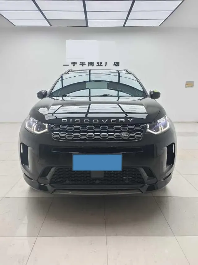 2022 Land Rover Discovery Sport 2.0T 249HP L4 9AT,autocango,china used car exporter,china ev exporter,chinese used car exporter,chinese used ev exporter