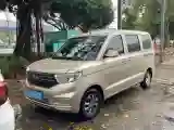 2025 WuLing HongGuang 1.5L 110HP L4 6MT
