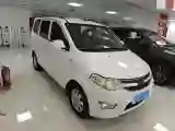 2018 WuLing HongGuang 1.5L 105HP L4 5MT