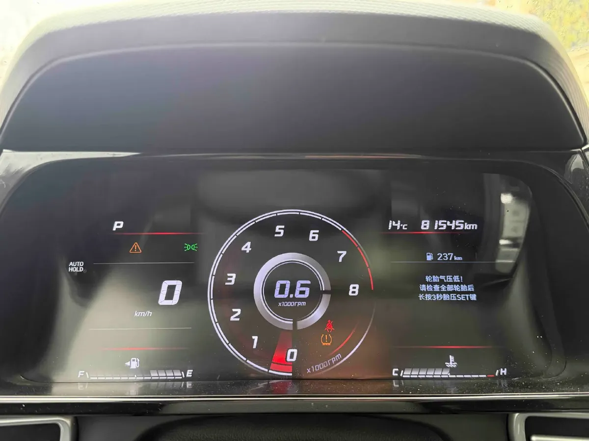 2022 Hyundai Elantra 1.5L 115HP L4 CVT,autocango,china used car exporter,china ev exporter,chinese used car exporter,chinese used ev exporter