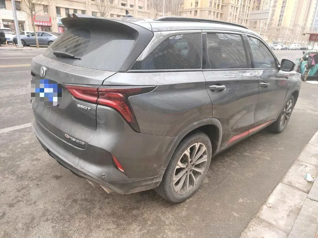 2021 ChangAn CS75 Plus 2.0T 233HP L4 8AT,autocango,china used car exporter,china ev exporter,chinese used car exporter,chinese used ev exporter