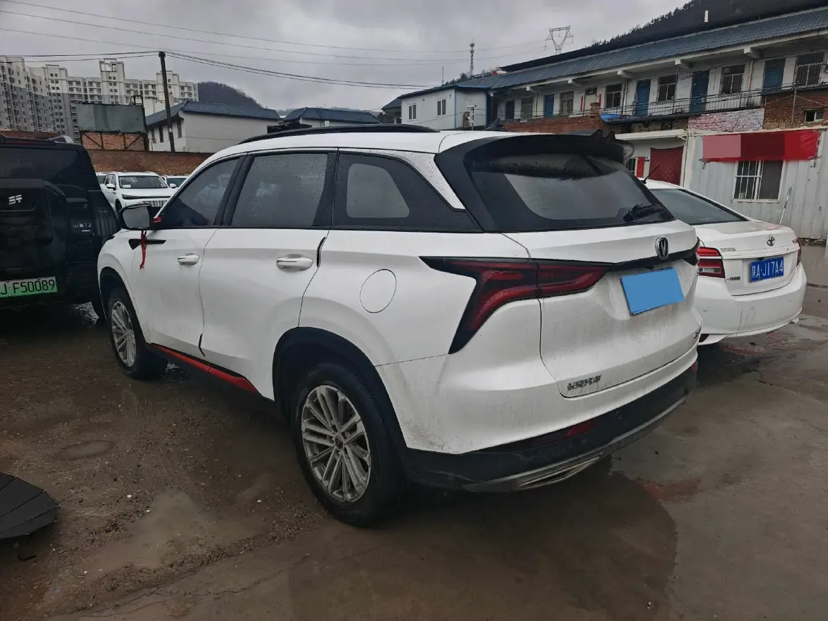 2021 ChangAn CS75 Plus 1.5T 178HP L4 6AT,autocango,china used car exporter,china ev exporter,chinese used car exporter,chinese used ev exporter