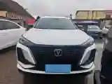 2021 ChangAn CS75 Plus 1.5T 178HP L4 6AT