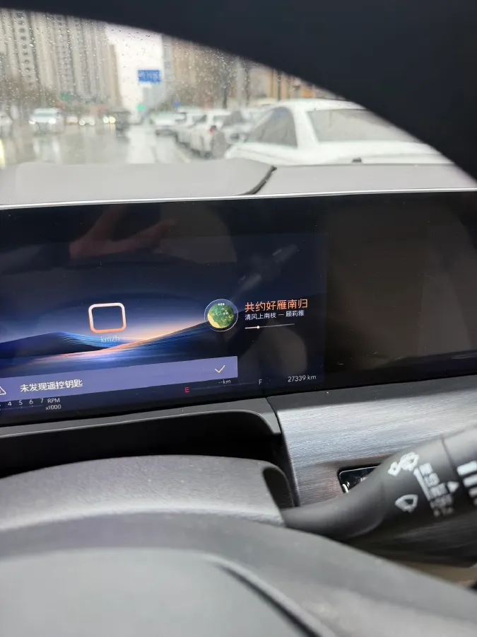 2023 Buick GL8 2.0T 237HP L4 9AT,autocango,china used car exporter,china ev exporter,chinese used car exporter,chinese used ev exporter