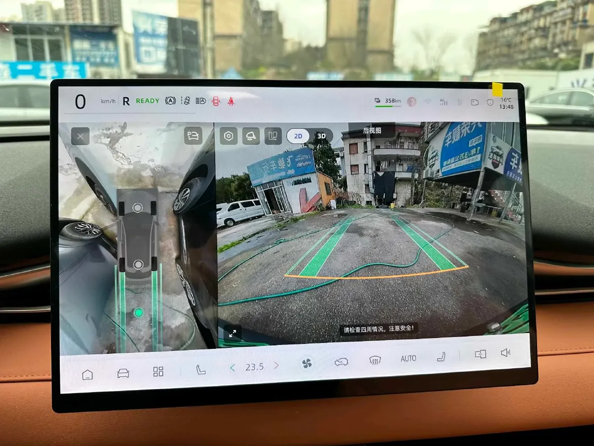 2026 Deepal S05 BEV,autocango,china used car exporter,china ev exporter,chinese used car exporter,chinese used ev exporter