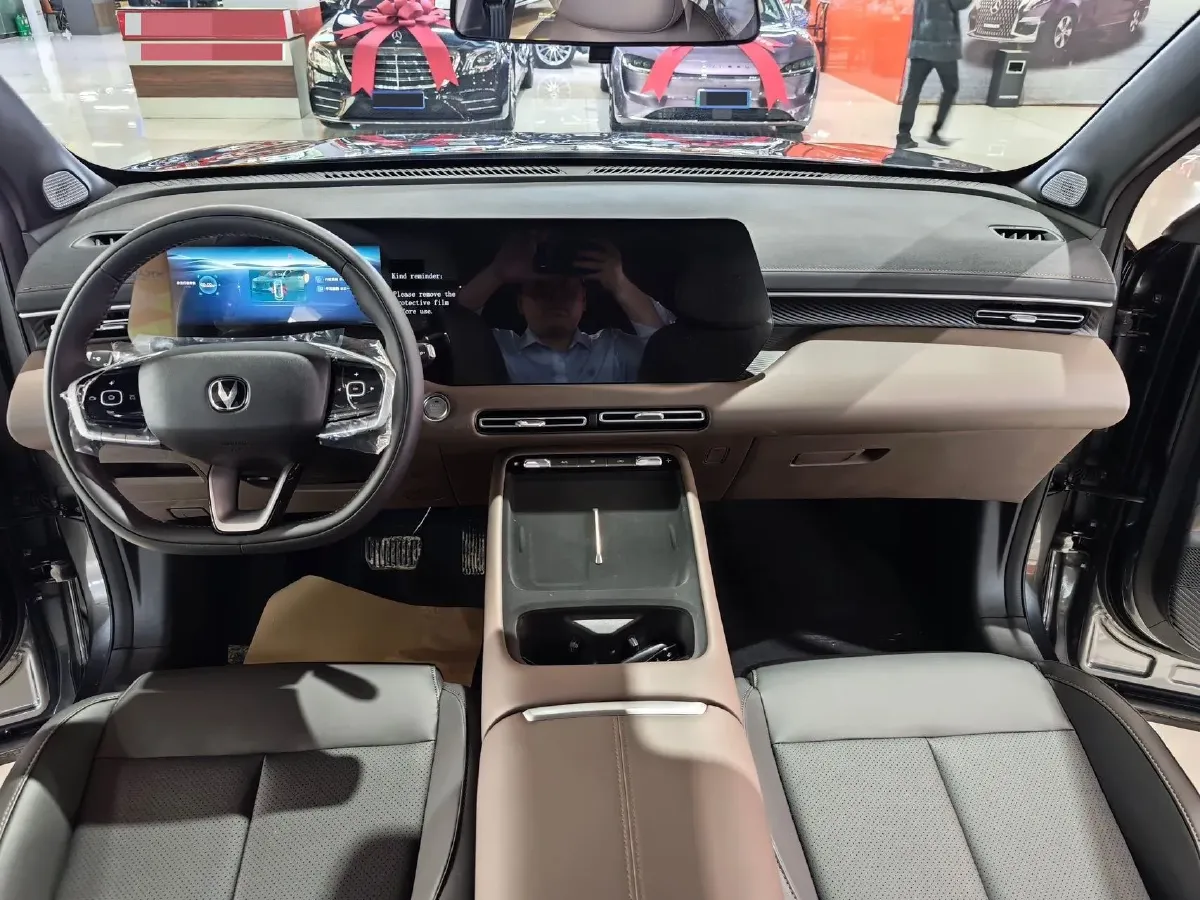 2026 ChangAn CS55 Plus 1.5T 192HP L4 7DCT,autocango,china used car exporter,china ev exporter,chinese used car exporter,chinese used ev exporter