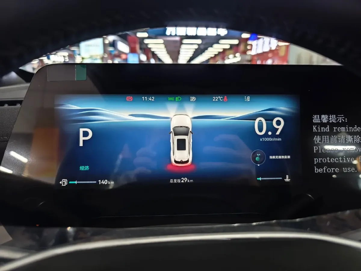 2026 ChangAn CS55 Plus 1.5T 192HP L4 7DCT,autocango,china used car exporter,china ev exporter,chinese used car exporter,chinese used ev exporter