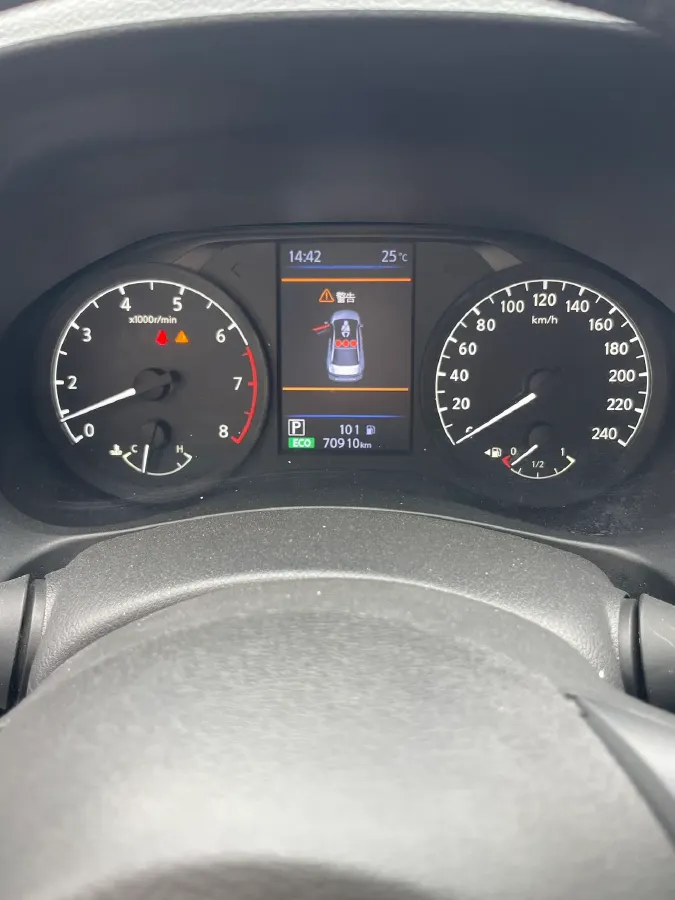 2020 Nissan Teana 2.0L 156HP L4 CVT,autocango,china used car exporter,china ev exporter,chinese used car exporter,chinese used ev exporter