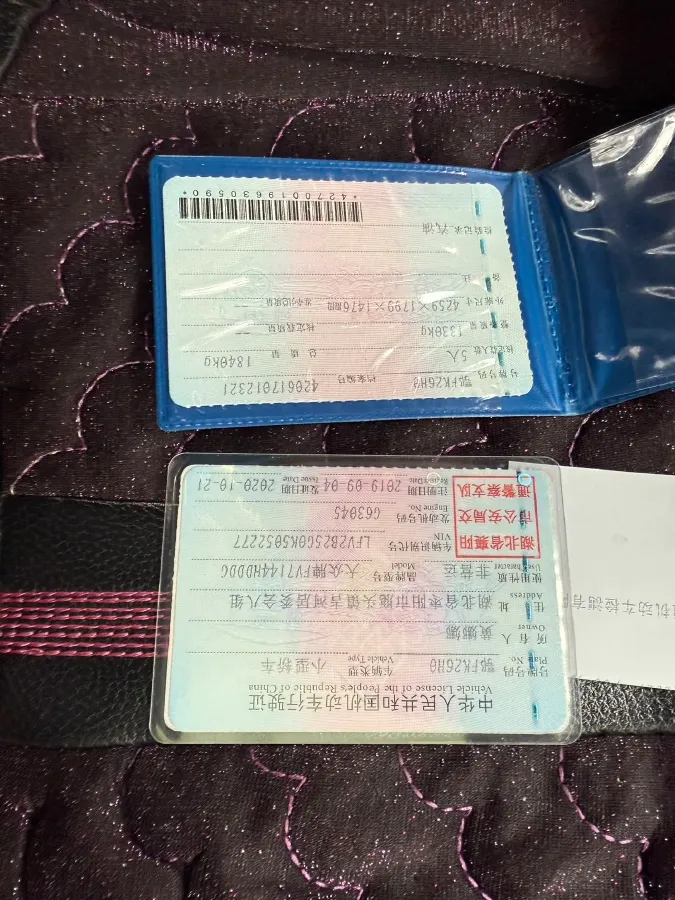 2019 Brilliance Auto V7 1.8T 231HP L4 7DCT,autocango,china used car exporter,china ev exporter,chinese used car exporter,chinese used ev exporter