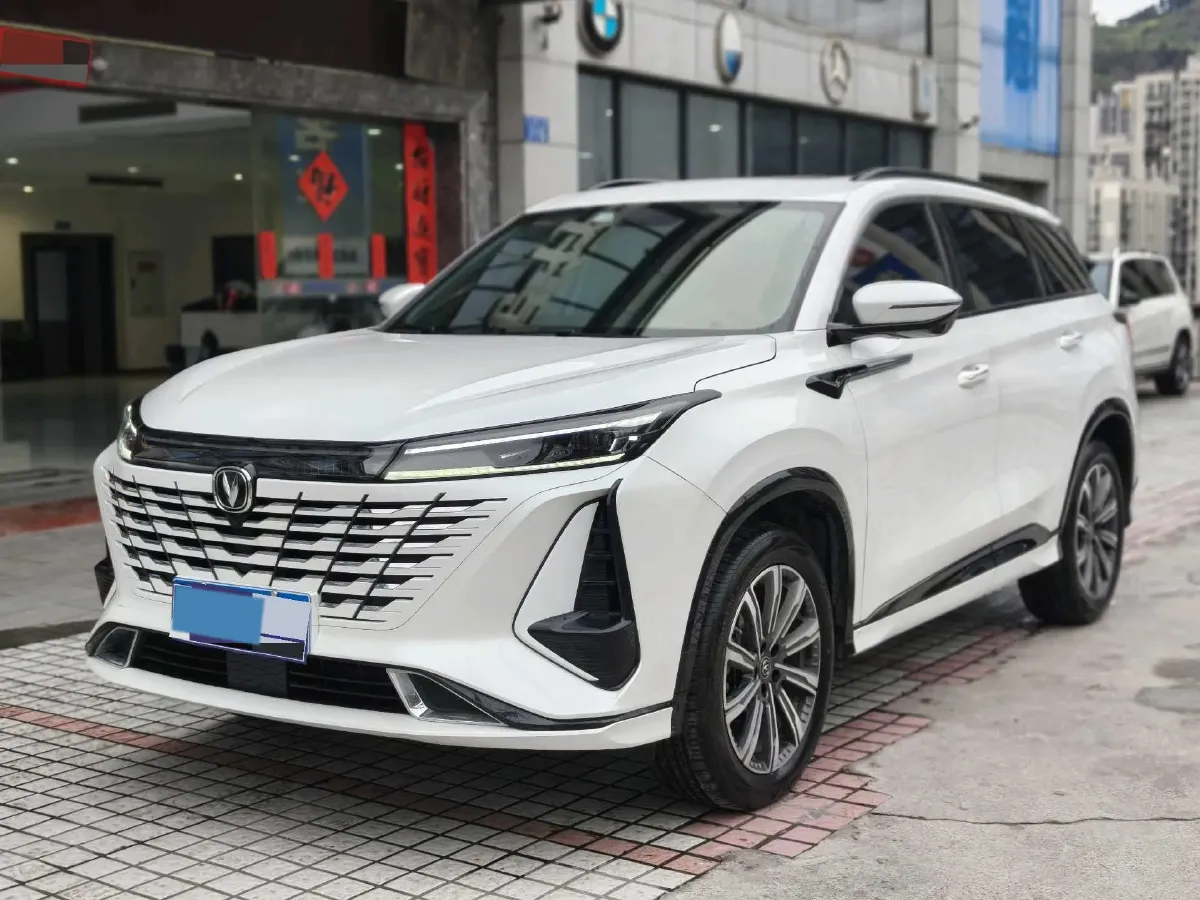 2023 ChangAn CS75 Plus 1.5T 188HP L4 8AT,autocango,china used car exporter,china ev exporter,chinese used car exporter,chinese used ev exporter