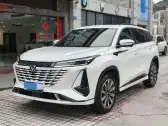 2023 CHANGAN CS75 PLUS,autocango,china used car exporter,china ev exporter,chinese used car exporter,chinese used ev exporter