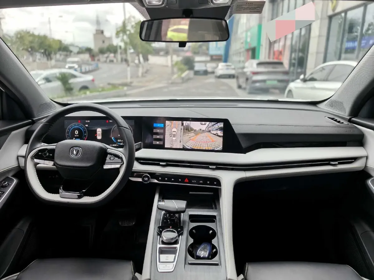 2023 ChangAn CS75 Plus 1.5T 188HP L4 8AT,autocango,china used car exporter,china ev exporter,chinese used car exporter,chinese used ev exporter