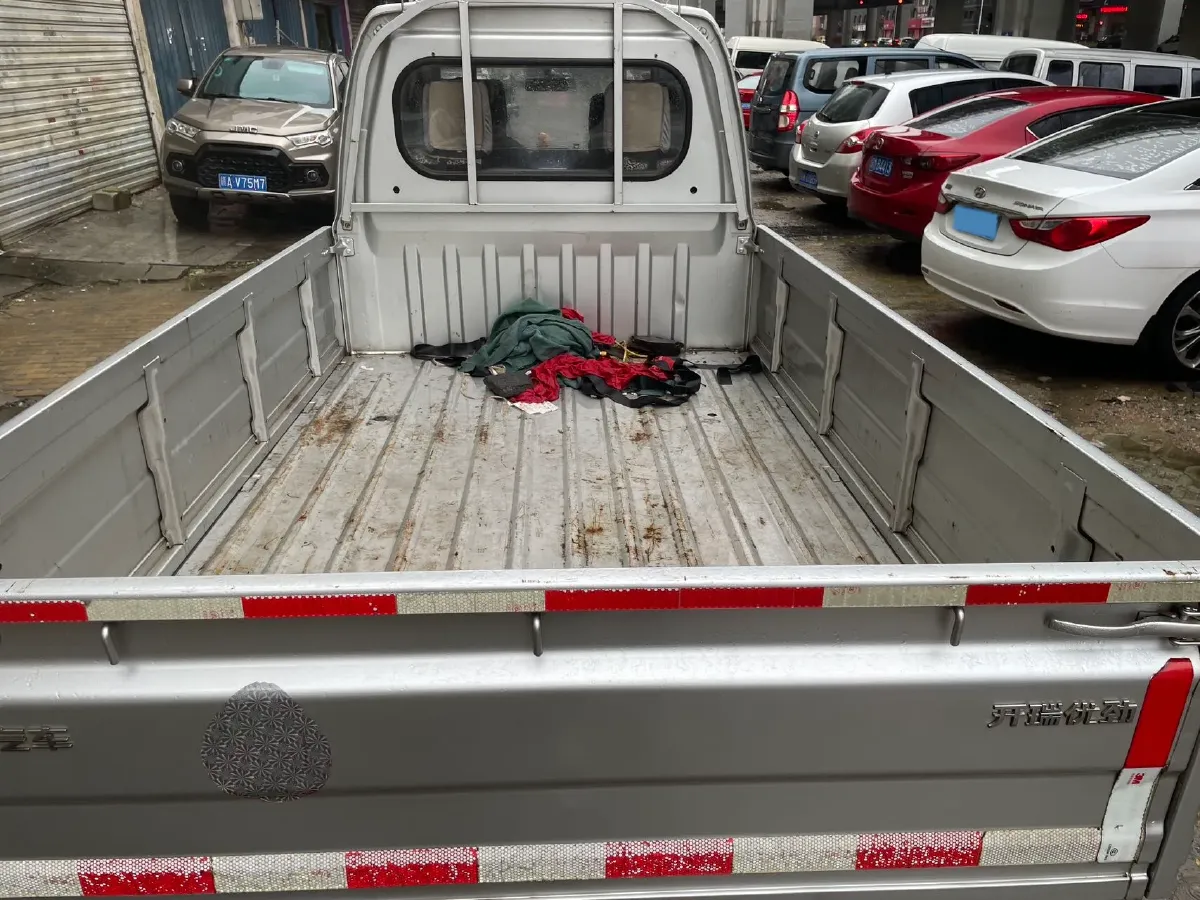 2018 Karry YouJin 1.5L 116HP L4 5MT,autocango,china used car exporter,china ev exporter,chinese used car exporter,chinese used ev exporter