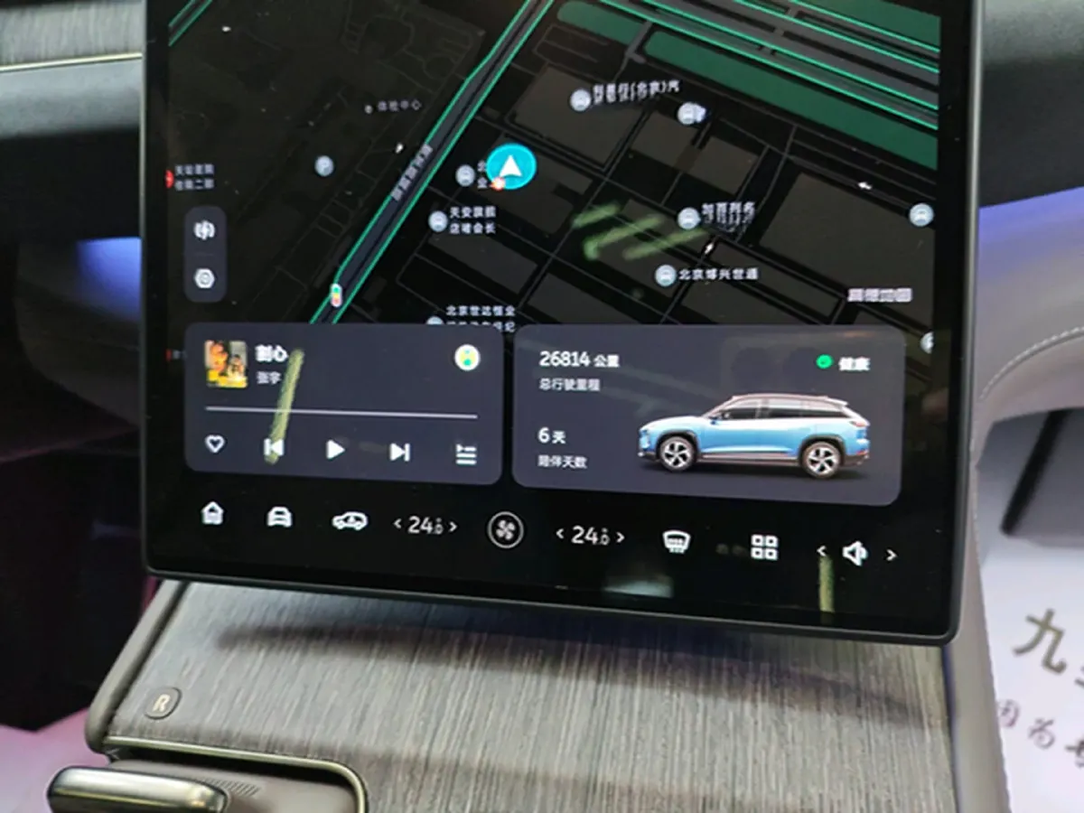 2022 NIO ES7 BEV 75KWH,autocango,china used car exporter,china ev exporter,chinese used car exporter,chinese used ev exporter