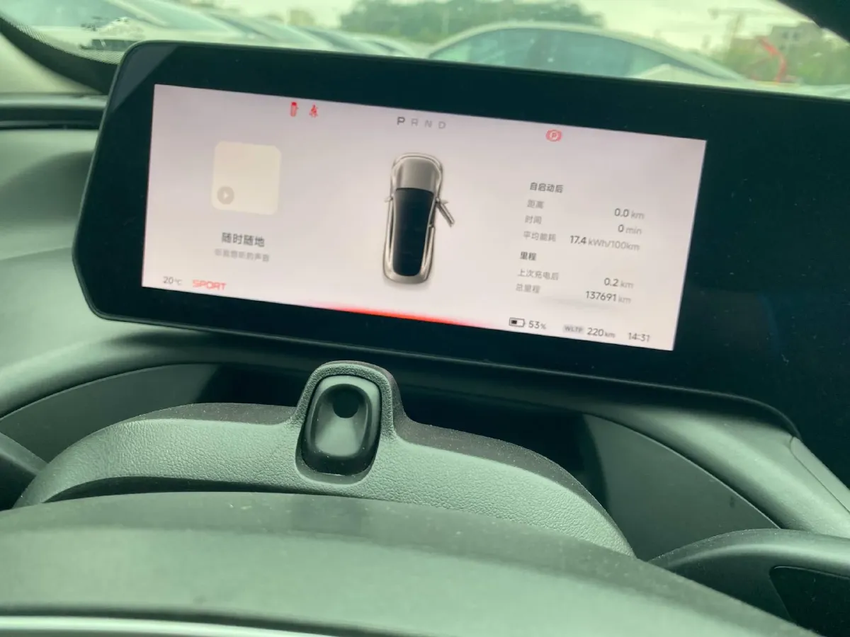 2022 Buick EnvisionS 2.0T 237HP L4 9AT,autocango,china used car exporter,china ev exporter,chinese used car exporter,chinese used ev exporter