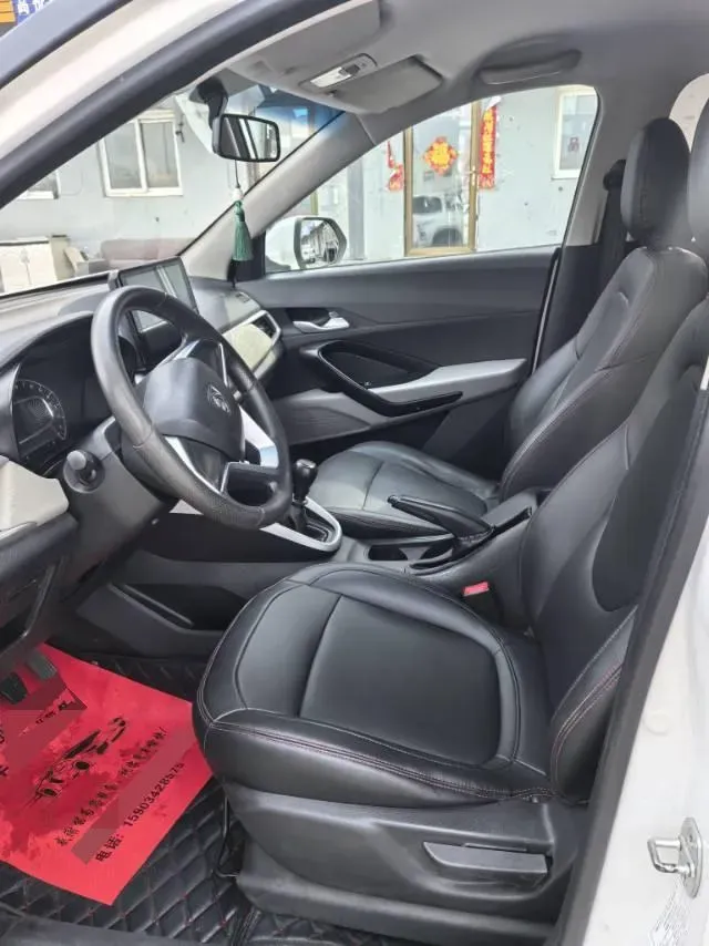 2017 BaoJun 510 1.5L 112HP L4 6MT,autocango,china used car exporter,china ev exporter,chinese used car exporter,chinese used ev exporter