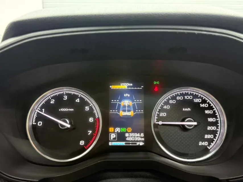 2022 Subaru Forester 2.0L 154HP H4 CVT,autocango,china used car exporter,china ev exporter,chinese used car exporter,chinese used ev exporter