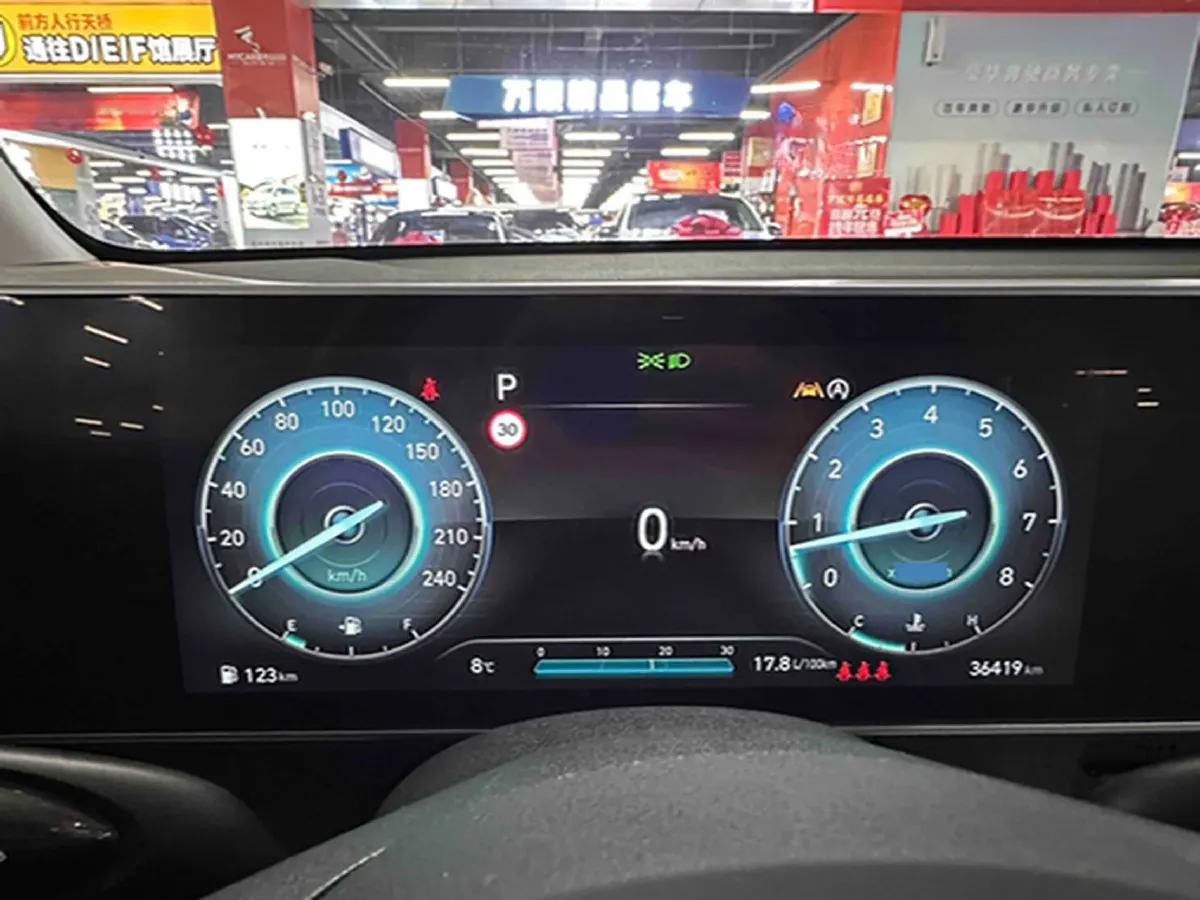 2023 Hyundai ix35 2.0L 160HP L4 6AT,autocango,china used car exporter,china ev exporter,chinese used car exporter,chinese used ev exporter