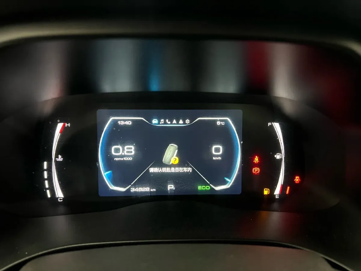 2021 Haval H6 1.5T 169HP L4 7DCT,autocango,china used car exporter,china ev exporter,chinese used car exporter,chinese used ev exporter