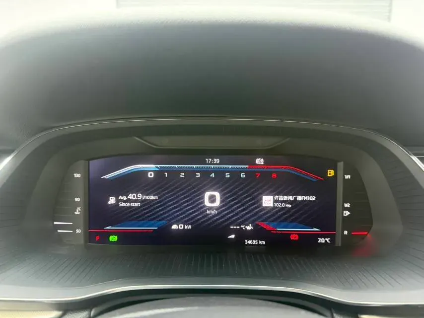 2021 Skoda Octavia 1.4T 150HP L4 7DCT,autocango,china used car exporter,china ev exporter,chinese used car exporter,chinese used ev exporter