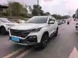 2020 KaiYi XuanJie 1.5L 116HP L4 5MT