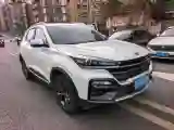 2020 KaiYi XuanJie 1.5L 116HP L4 5MT